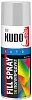 Kudo Auto Fill Spray Mix Pro-System 1K полупродукт недорого с доставкой