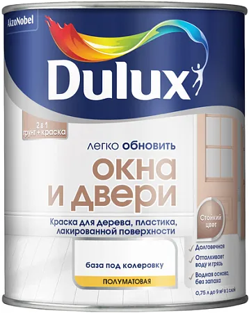 Dulux Легко Обновить Окна и Двери краска для дерева, пластика, лакированной поверхности Dulux Легко Обновить Окна и Двери краска для дерева, пластика, лакированной поверхности
