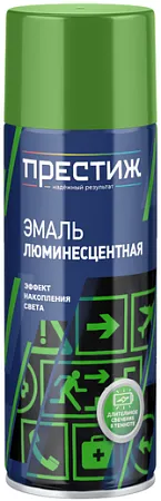 Престиж эмаль люминесцентная аэрозоль Престиж эмаль люминесцентная аэрозоль недорого с доставкой