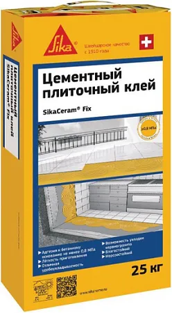 Sika Sikaceram Fix цементный плиточный клей Sika Sikaceram Fix цементный плиточный клей