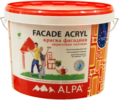 Alpa Facade Acryl Дышащая краска фасадная атмосферостойкая долговечная Alpa Facade Acryl Дышащая краска фасадная атмосферостойкая долговечная