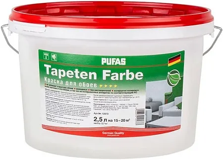 Пуфас Tapeten Farbe краска для обоев Пуфас Tapeten Farbe краска для обоев недорого с доставкой