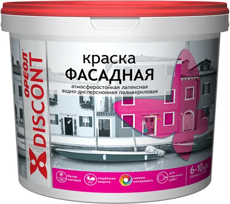 Ореол Discont краска фасадная атмосферостойкая латексная полиакриловая Ореол Discont краска фасадная атмосферостойкая латексная полиакриловая