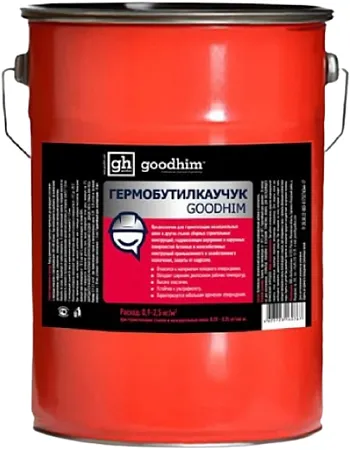 Goodhim гермобутилкаучук Goodhim гермобутилкаучук