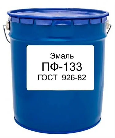 Эмаль ПФ-133 ГОСТ 926-82 Эмаль ПФ-133 ГОСТ 926-82 недорого с доставкой