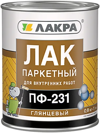 Лакра ПФ-231 лак паркетный алкидный Лакра ПФ-231 лак паркетный алкидный недорого с доставкой