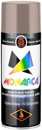 East Brand Monarca акриловая краска аэрозольная термостойкая East Brand Monarca акриловая краска аэрозольная термостойкая