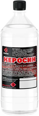 Ивитек керосин Ивитек керосин недорого с доставкой
