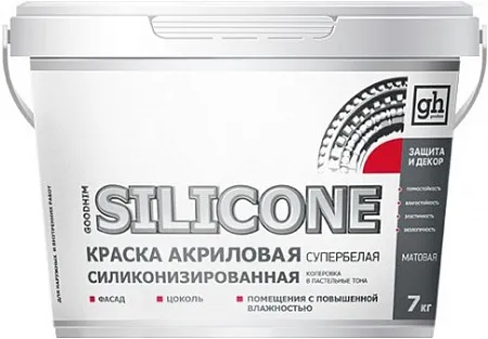 Goodhim Silicone краска акриловая силиконизированная Goodhim Silicone краска акриловая силиконизированная