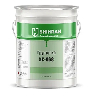 Грунтовка ХС-068 по металлу недорого с доставкой