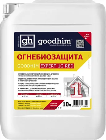 Goodhim Expert 1G огнебиозащита с красным маркером Goodhim Expert 1G огнебиозащита с красным маркером недорого с доставкой