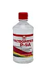 Растворитель Р-4 А недорого с доставкой