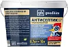 Goodhim N320 Dry антисептик трудновымываемый сухой концентрат недорого с доставкой