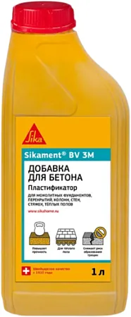 Sika Sikament BV 3M пластификатор для бетона Sika Sikament BV 3M пластификатор для бетона