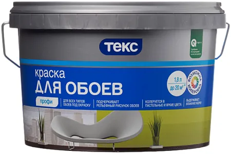 Текс Профи краска для обоев Текс Профи краска для обоев