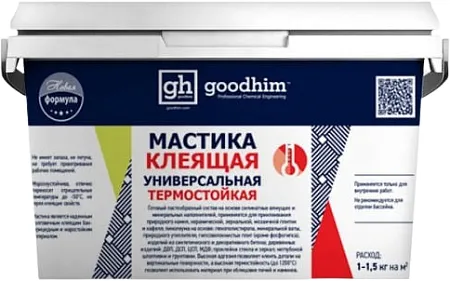 Goodhim мастика клеящая универсальная термостойкая Goodhim мастика клеящая универсальная термостойкая недорого с доставкой