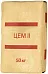 М-400 ЦЕМ II/А-Ш 32,5Н цемент М-400 ЦЕМ II/А-Ш 32,5Н цемент недорого с доставкой