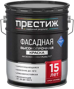 Престиж краска фасадная высокопрочная недорого с доставкой