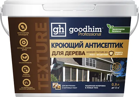 Goodhim Texture 651 кроющий антисептик для дерева Goodhim Texture 651 кроющий антисептик для дерева недорого с доставкой