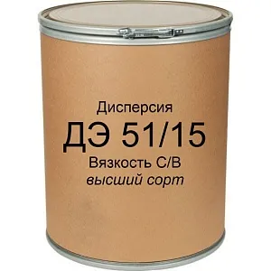 Дисперсия ДЭ 51/15 (С или В по вязкости) Высший сорт Дисперсия ДЭ 51/15 (С или В по вязкости) Высший сорт недорого с доставкой