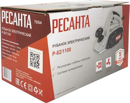 Ресанта Р-82/1100 рубанок электрический Ресанта Р-82/1100 рубанок электрический недорого с доставкой
