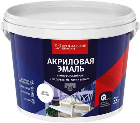 Ярославские Краски акриловая эмаль Ярославские Краски акриловая эмаль