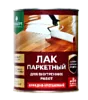 Лак паркетный PROSEPT, полуматовый, готовый состав недорого с доставкой