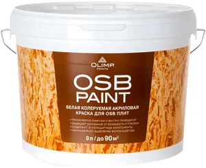 Олимп OSB Paint акриловая краска для OSB плит Олимп OSB Paint акриловая краска для OSB плит недорого с доставкой