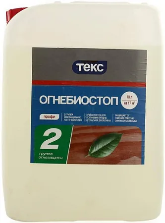 Текс Профи Огнебиостоп состав для защиты древесины Текс Профи Огнебиостоп состав для защиты древесины недорого с доставкой