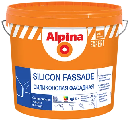 Alpina Expert Silicon Fassade краска силиконовая фасадная Alpina Expert Silicon Fassade краска силиконовая фасадная недорого с доставкой