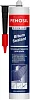 Penosil Premium Bitum Sealant битумный герметик для крыш Penosil Premium Bitum Sealant битумный герметик для крыш недорого с доставкой