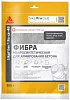 Sika Sikafiber Force-48 фибра макросинтетическая для армирования бетона недорого с доставкой