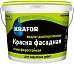 Крафор Фасадная водно-дисперсионная акриловая атмосферостойкая краска Крафор Фасадная водно-дисперсионная акриловая атмосферостойкая краска недорого с доставкой