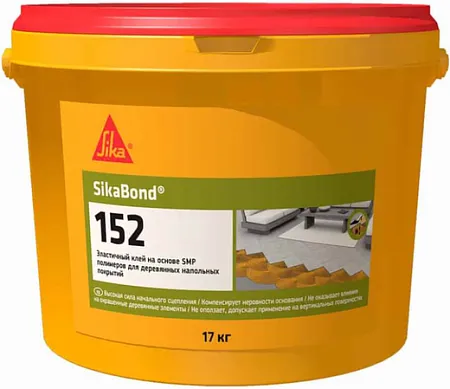 Sika Sikabond-152 эластичный клей для деревянных напольных покрытий Sika Sikabond-152 эластичный клей для деревянных напольных покрытий недорого с доставкой