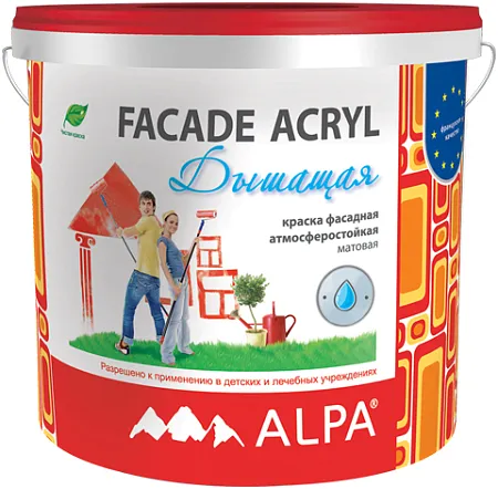 Alpa Facade Acryl Дышащая краска фасадная атмосферостойкая долговечная Alpa Facade Acryl Дышащая краска фасадная атмосферостойкая долговечная недорого с доставкой