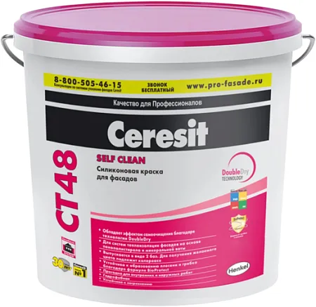 Ceresit CT 48 краска силиконовая для фасадов Ceresit CT 48 краска силиконовая для фасадов недорого с доставкой