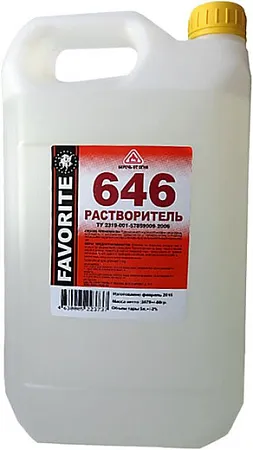 Фаворит Р-646-ЯХ растворитель Фаворит Р-646-ЯХ растворитель