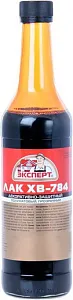 Эксперт ХВ-784 быстросохнущий лак Эксперт ХВ-784 быстросохнущий лак недорого с доставкой