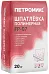 Петромикс FP-07 шпатлевка полимерная Петромикс FP-07 шпатлевка полимерная недорого с доставкой