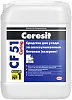 Ceresit CF 51 Curing средство для ухода за свежеуложенным бетоном кьюринг недорого с доставкой