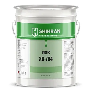 Shihran Химстойкий лак ХВ-784 по металлу Shihran Химстойкий лак ХВ-784 по металлу недорого с доставкой