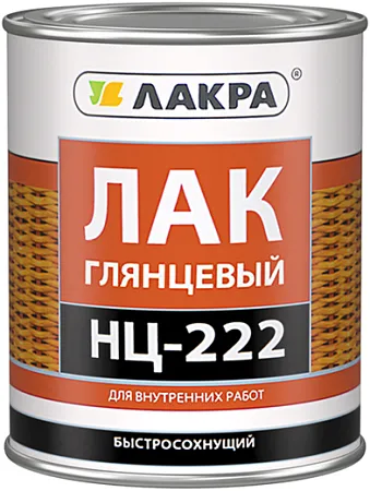 Лакра НЦ-222 лак глянцевый быстросохнущий Лакра НЦ-222 лак глянцевый быстросохнущий