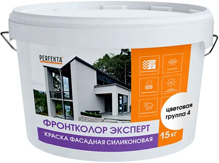 Perfekta Фронтколор Эксперт краска фасадная силиконовая Perfekta Фронтколор Эксперт краска фасадная силиконовая