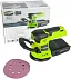 Greenworks G24ROS шлифмашина эксцентриковая аккумуляторная Greenworks G24ROS шлифмашина эксцентриковая аккумуляторная недорого с доставкой