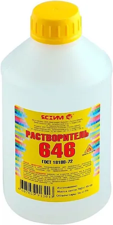 Ясхим Р-646 растворитель Ясхим Р-646 растворитель