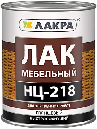 Лакра НЦ-218 лак мебельный быстросохнущий Лакра НЦ-218 лак мебельный быстросохнущий