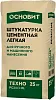Основит Техно PC 24/1 ML штукатурка цементная легкая недорого с доставкой