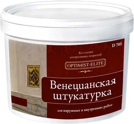 Оптимист Элит D 705 венецианская штукатурка Оптимист Элит D 705 венецианская штукатурка
