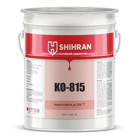 Shihran Термостойкий лак КО-815 по металлу 350С Shihran Термостойкий лак КО-815 по металлу 350С недорого с доставкой