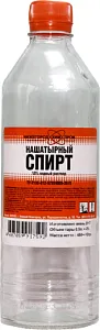 Нижегородхимпром нашатырный спирт 10% водный раствор Нижегородхимпром нашатырный спирт 10% водный раствор недорого с доставкой